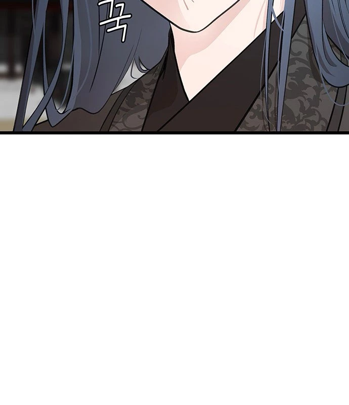 Vợ Tôi Là Giáo Chủ Ma Giáo Chapter 5 - 17
