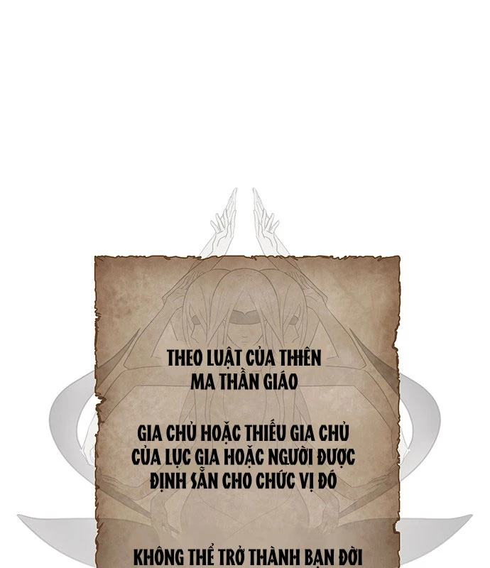 Vợ Tôi Là Giáo Chủ Ma Giáo Chapter 5 - 24