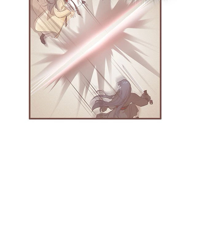Vợ Tôi Là Giáo Chủ Ma Giáo Chapter 5 - 30