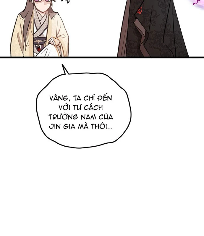 Vợ Tôi Là Giáo Chủ Ma Giáo Chapter 5 - 32