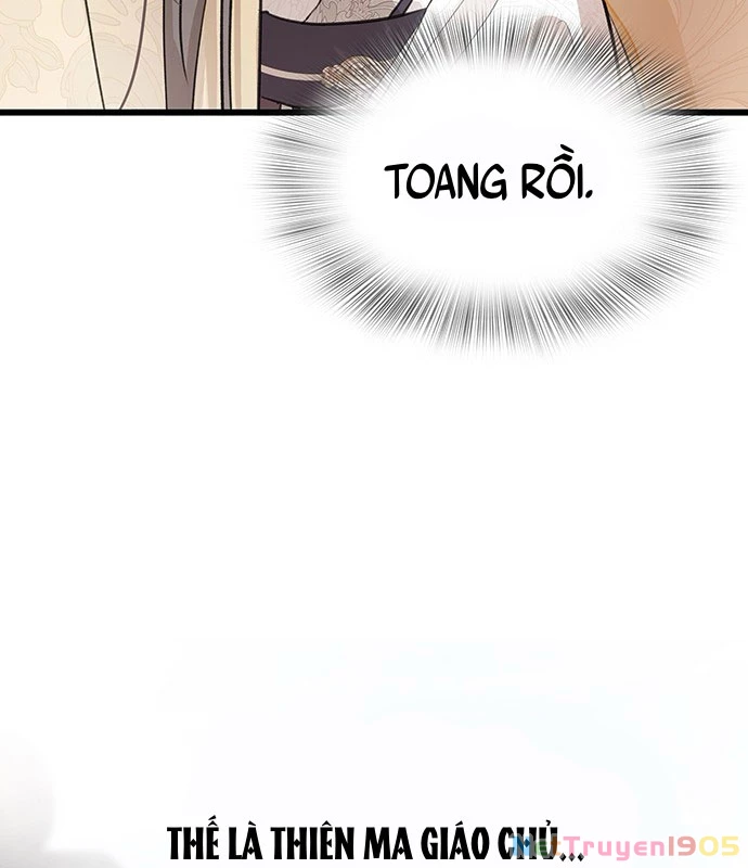 Vợ Tôi Là Giáo Chủ Ma Giáo Chapter 5 - 42