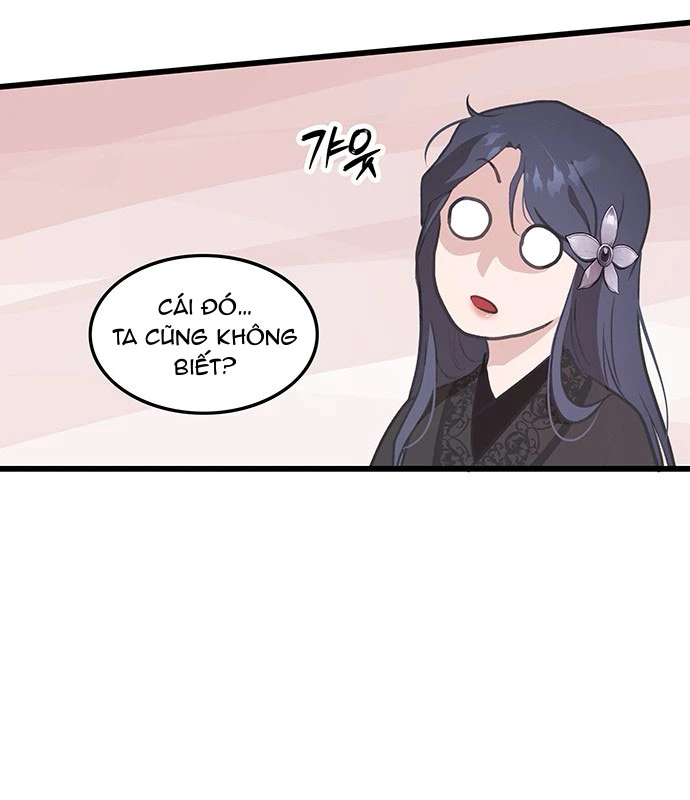 Vợ Tôi Là Giáo Chủ Ma Giáo Chapter 5 - 68