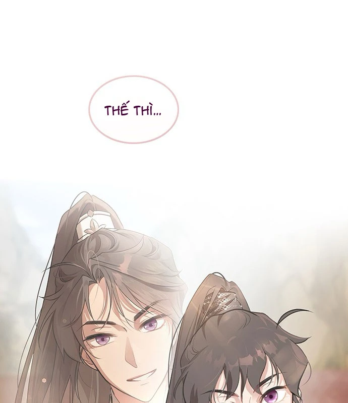 Vợ Tôi Là Giáo Chủ Ma Giáo Chapter 5 - 69