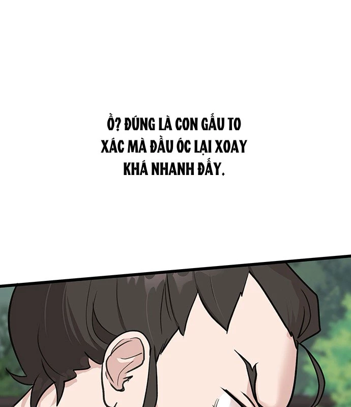 Vợ Tôi Là Giáo Chủ Ma Giáo Chapter 5 - 88