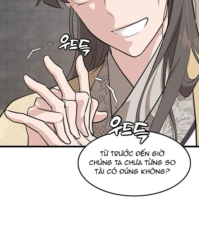 Vợ Tôi Là Giáo Chủ Ma Giáo Chapter 5 - 105
