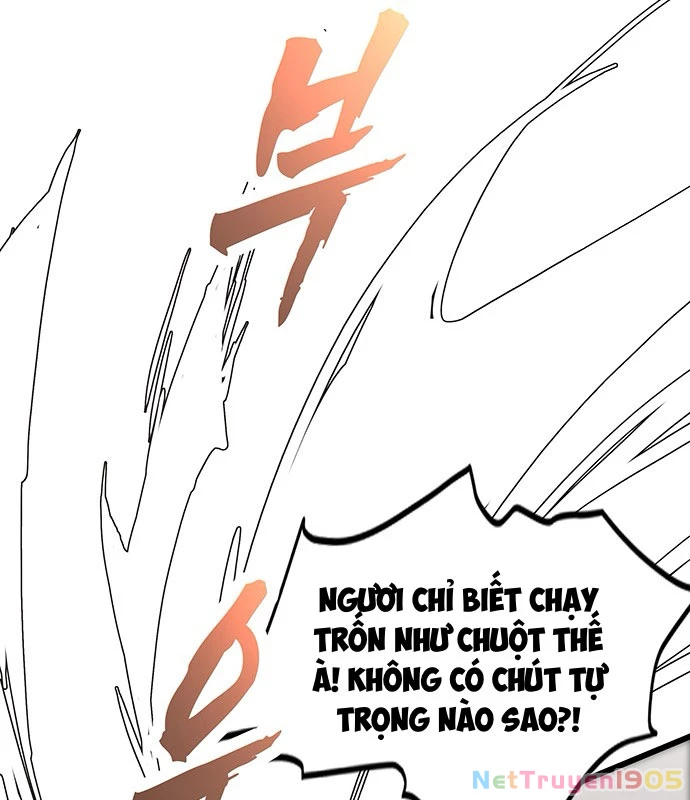 Vợ Tôi Là Giáo Chủ Ma Giáo Chapter 5 - 108
