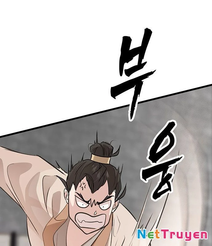 Vợ Tôi Là Giáo Chủ Ma Giáo Chapter 5 - 116