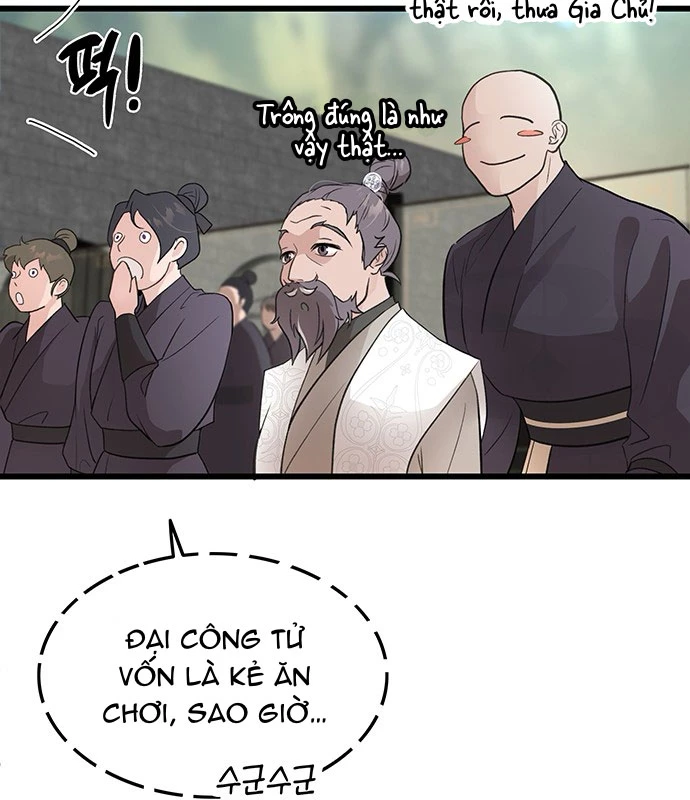 Vợ Tôi Là Giáo Chủ Ma Giáo Chapter 5 - 122