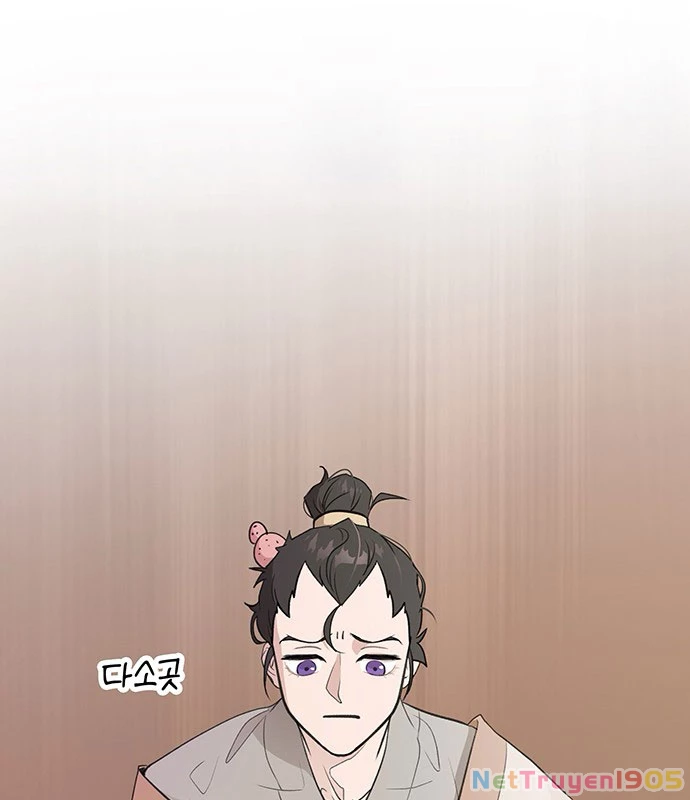 Vợ Tôi Là Giáo Chủ Ma Giáo Chapter 5 - 125
