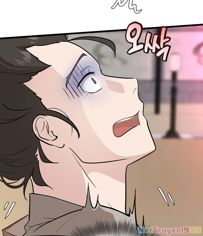 Vợ Tôi Là Giáo Chủ Ma Giáo Chapter 5 - 130