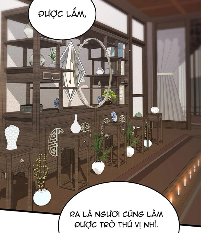 Vợ Tôi Là Giáo Chủ Ma Giáo Chapter 5 - 142