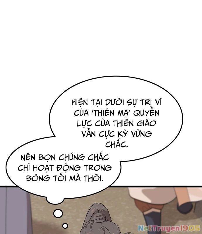 Vợ Tôi Là Giáo Chủ Ma Giáo Chapter 6 - 4