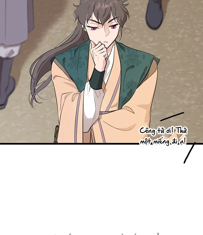 Vợ Tôi Là Giáo Chủ Ma Giáo Chapter 6 - 5