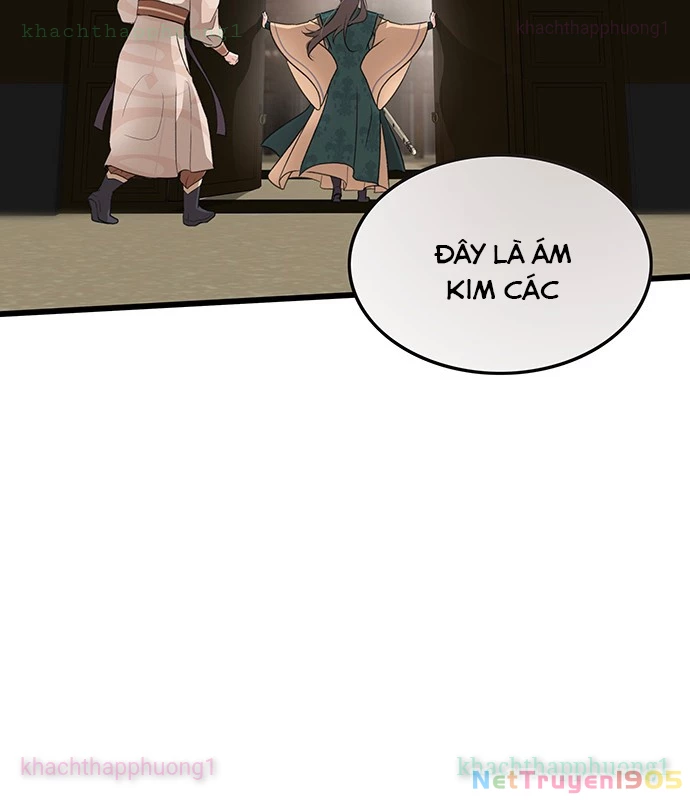 Vợ Tôi Là Giáo Chủ Ma Giáo Chapter 6 - 32