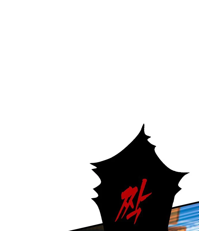 Vợ Tôi Là Giáo Chủ Ma Giáo Chapter 6 - 52
