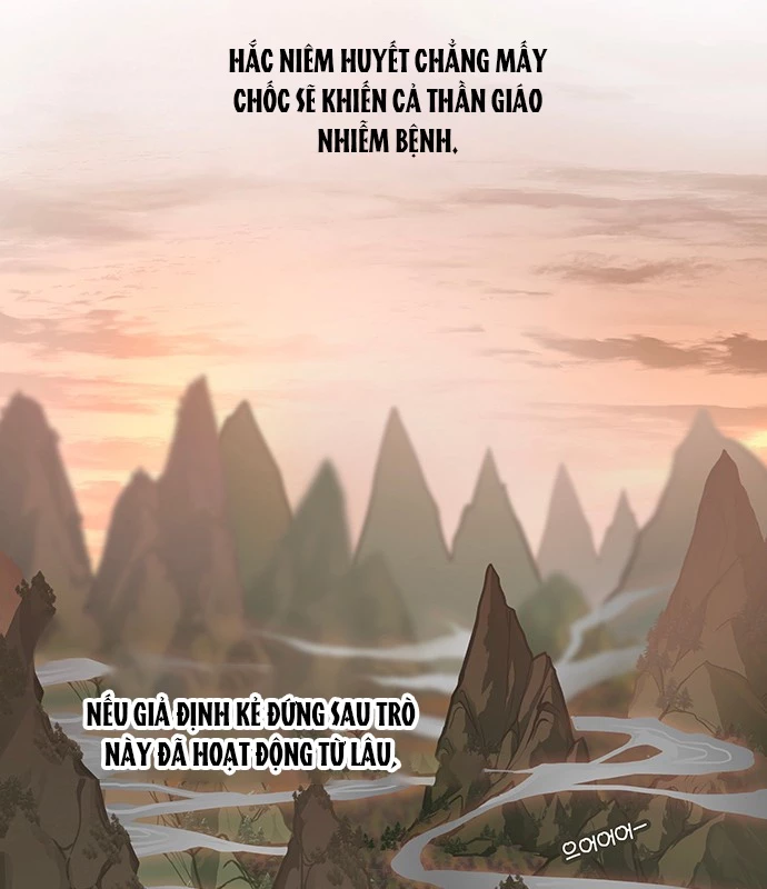 Vợ Tôi Là Giáo Chủ Ma Giáo Chapter 6 - 77