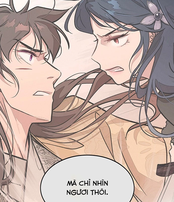 Vợ Tôi Là Giáo Chủ Ma Giáo Chapter 6 - 100