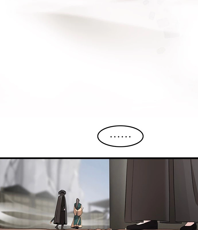 Vợ Tôi Là Giáo Chủ Ma Giáo Chapter 6 - 119
