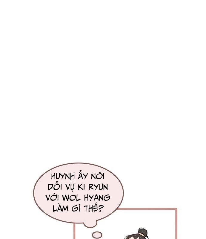Vợ Tôi Là Giáo Chủ Ma Giáo Chapter 6 - 149