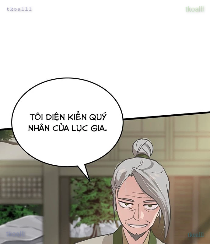 Vợ Tôi Là Giáo Chủ Ma Giáo Chapter 7 - 8