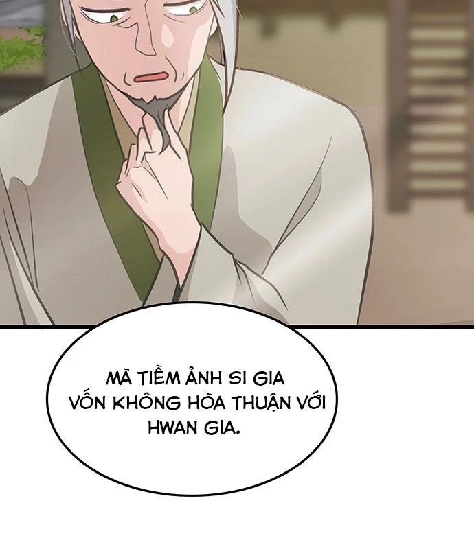 Vợ Tôi Là Giáo Chủ Ma Giáo Chapter 7 - 17