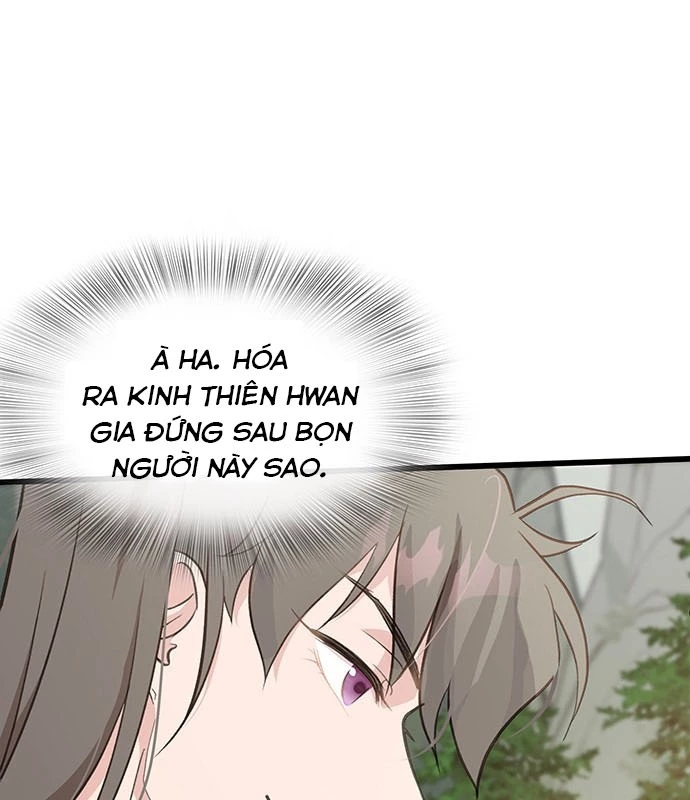 Vợ Tôi Là Giáo Chủ Ma Giáo Chapter 7 - 18