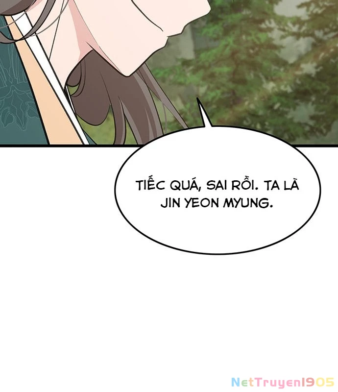 Vợ Tôi Là Giáo Chủ Ma Giáo Chapter 7 - 19