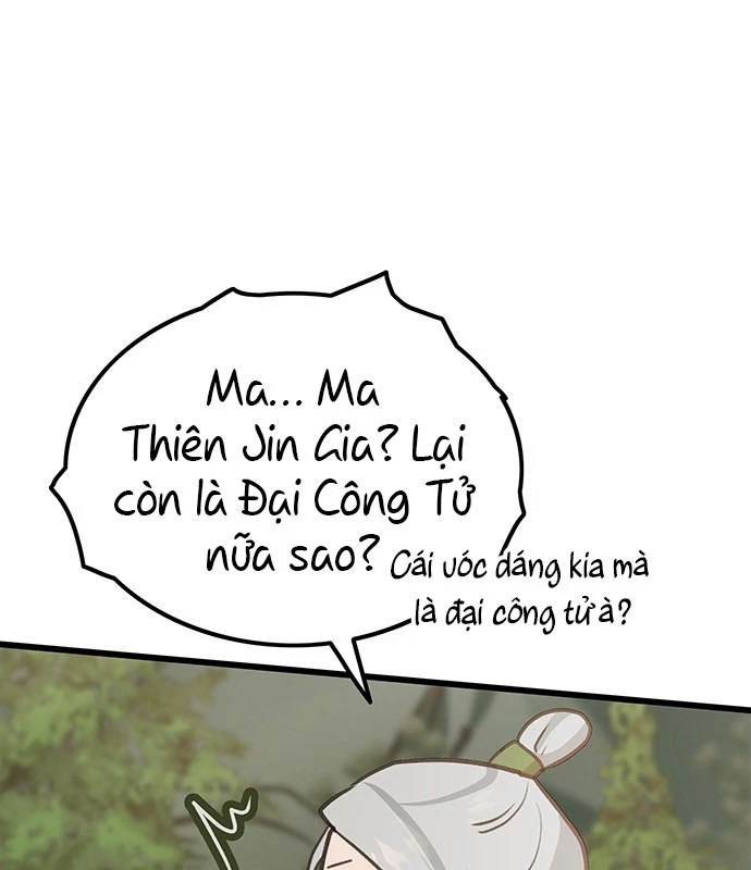 Vợ Tôi Là Giáo Chủ Ma Giáo Chapter 7 - 20