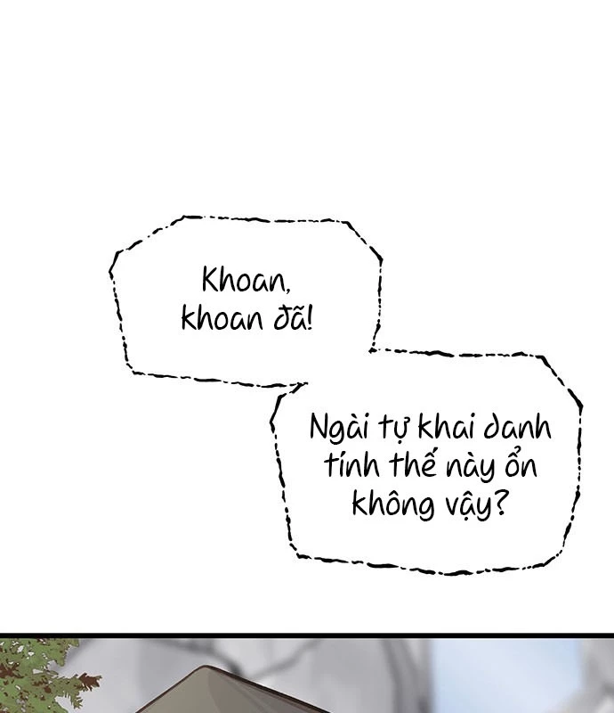 Vợ Tôi Là Giáo Chủ Ma Giáo Chapter 7 - 22