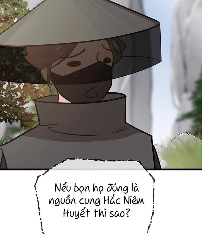 Vợ Tôi Là Giáo Chủ Ma Giáo Chapter 7 - 23