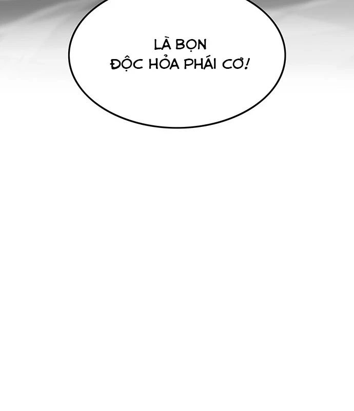 Vợ Tôi Là Giáo Chủ Ma Giáo Chapter 7 - 62