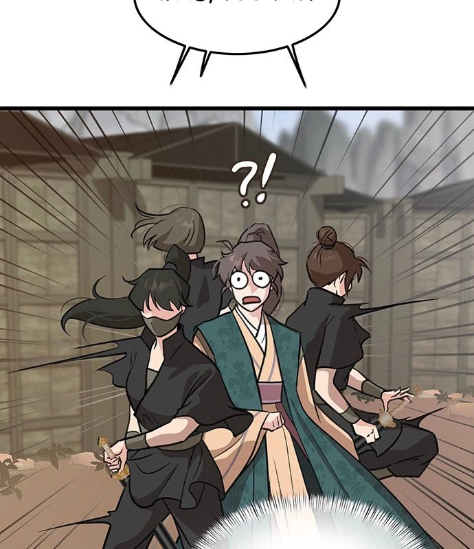 Vợ Tôi Là Giáo Chủ Ma Giáo Chapter 7 - 125