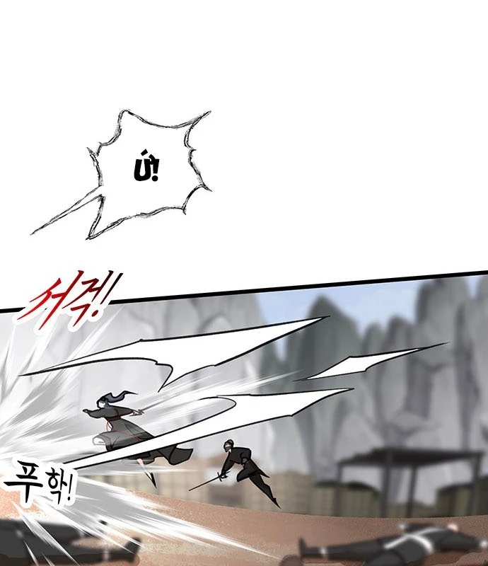 Vợ Tôi Là Giáo Chủ Ma Giáo Chapter 7 - 153