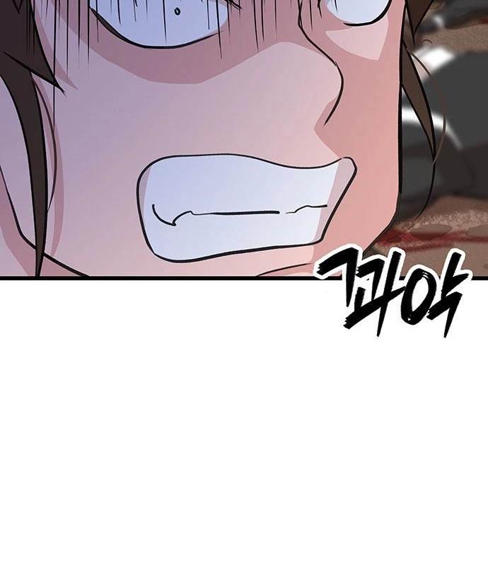 Vợ Tôi Là Giáo Chủ Ma Giáo Chapter 7 - 158