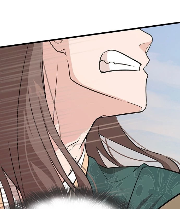 Vợ Tôi Là Giáo Chủ Ma Giáo Chapter 8 - 5