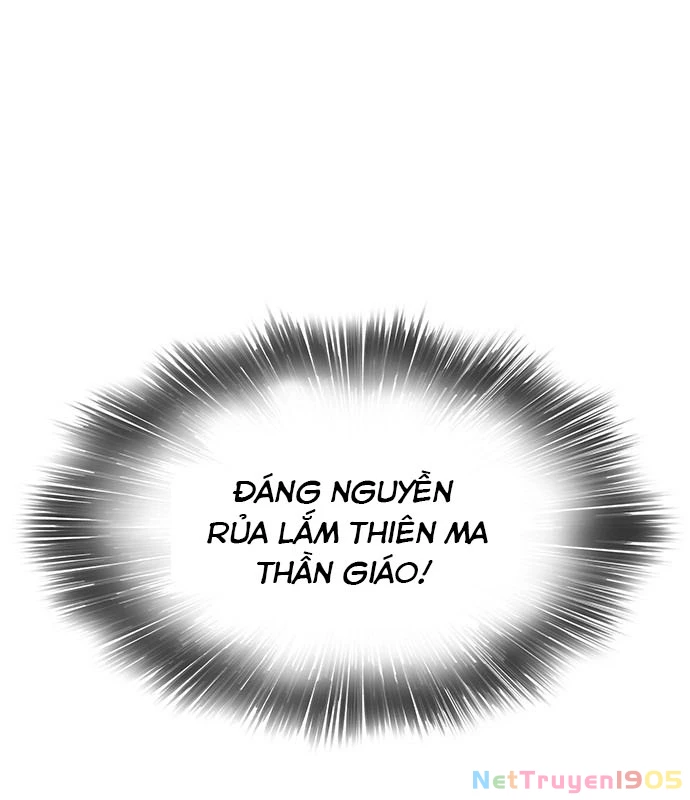 Vợ Tôi Là Giáo Chủ Ma Giáo Chapter 8 - 30