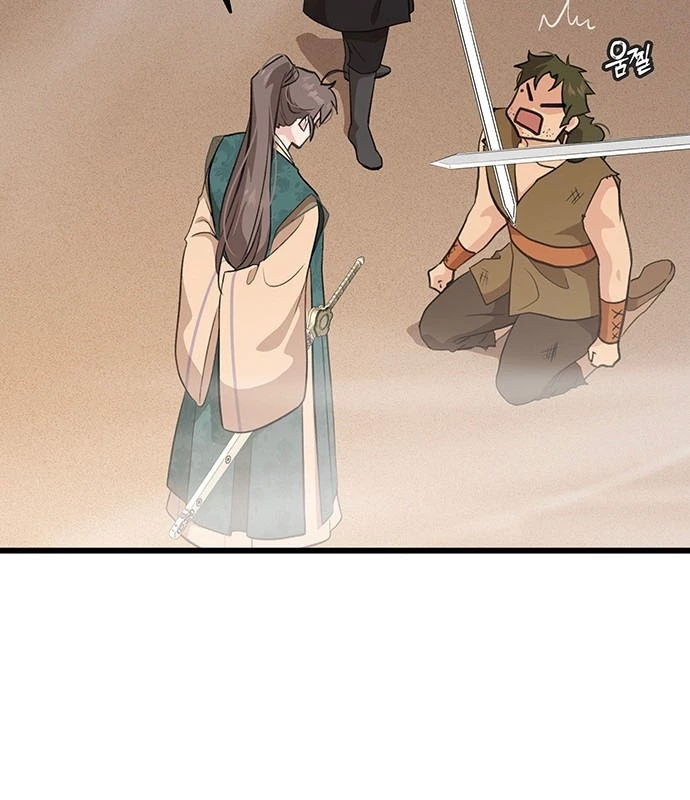 Vợ Tôi Là Giáo Chủ Ma Giáo Chapter 8 - 38