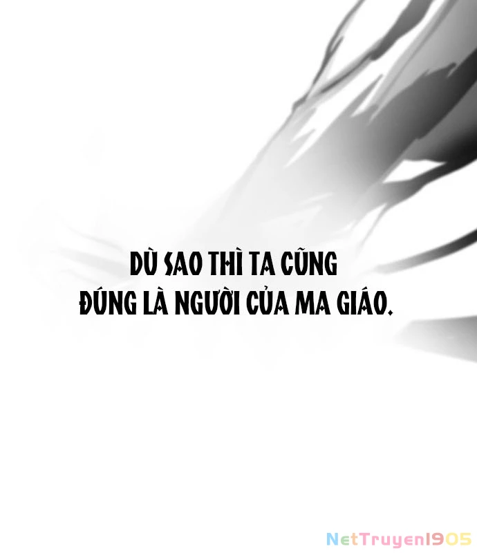 Vợ Tôi Là Giáo Chủ Ma Giáo Chapter 8 - 42