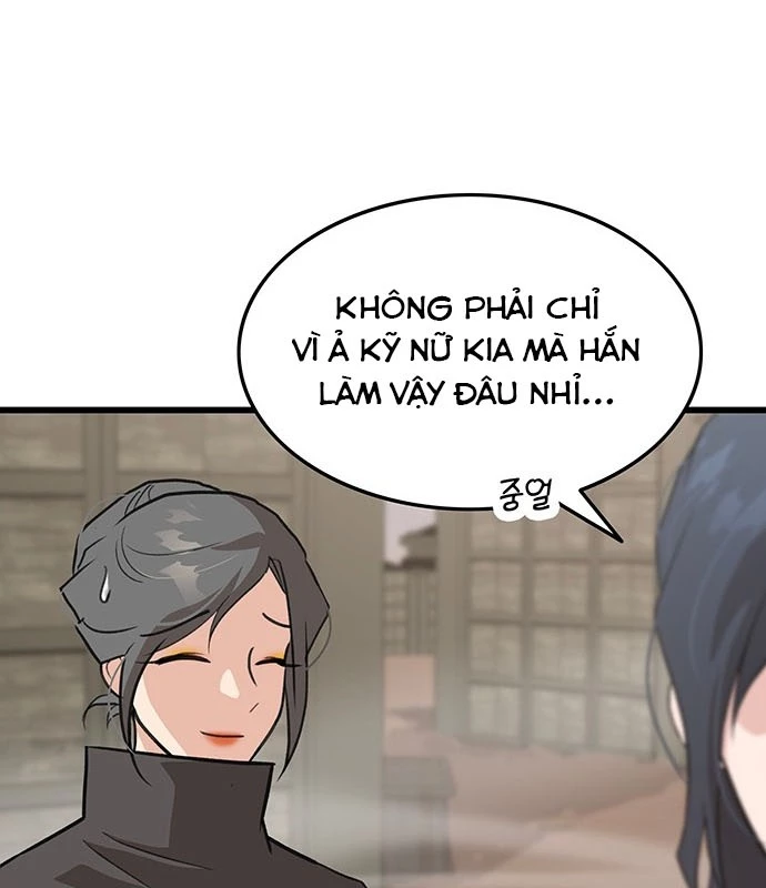 Vợ Tôi Là Giáo Chủ Ma Giáo Chapter 8 - 62