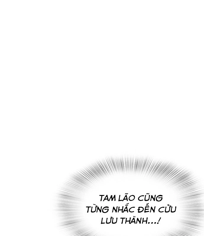 Vợ Tôi Là Giáo Chủ Ma Giáo Chapter 8 - 69