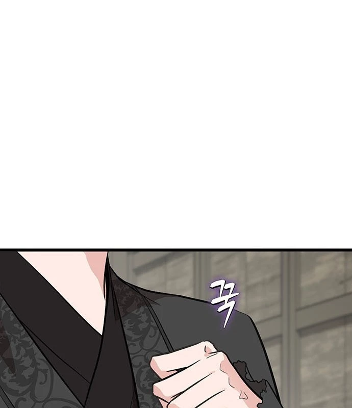 Vợ Tôi Là Giáo Chủ Ma Giáo Chapter 8 - 93