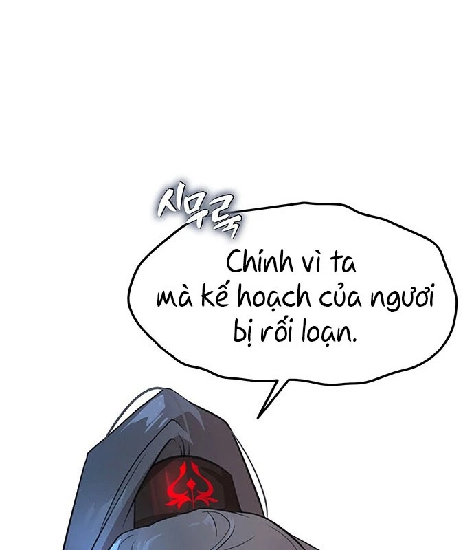 Vợ Tôi Là Giáo Chủ Ma Giáo Chapter 8 - 97