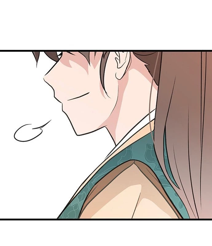 Vợ Tôi Là Giáo Chủ Ma Giáo Chapter 8 - 100