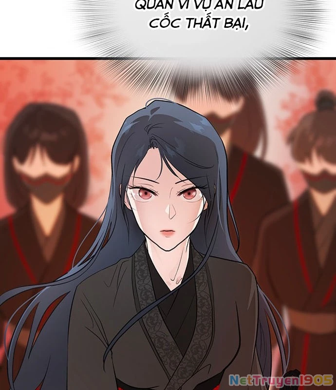 Vợ Tôi Là Giáo Chủ Ma Giáo Chapter 8 - 109