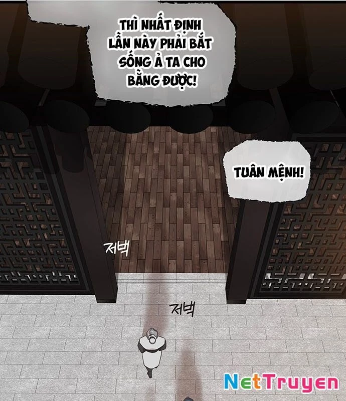 Vợ Tôi Là Giáo Chủ Ma Giáo Chapter 8 - 126