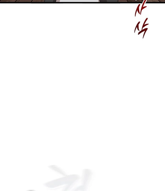 Vợ Tôi Là Giáo Chủ Ma Giáo Chapter 8 - 132