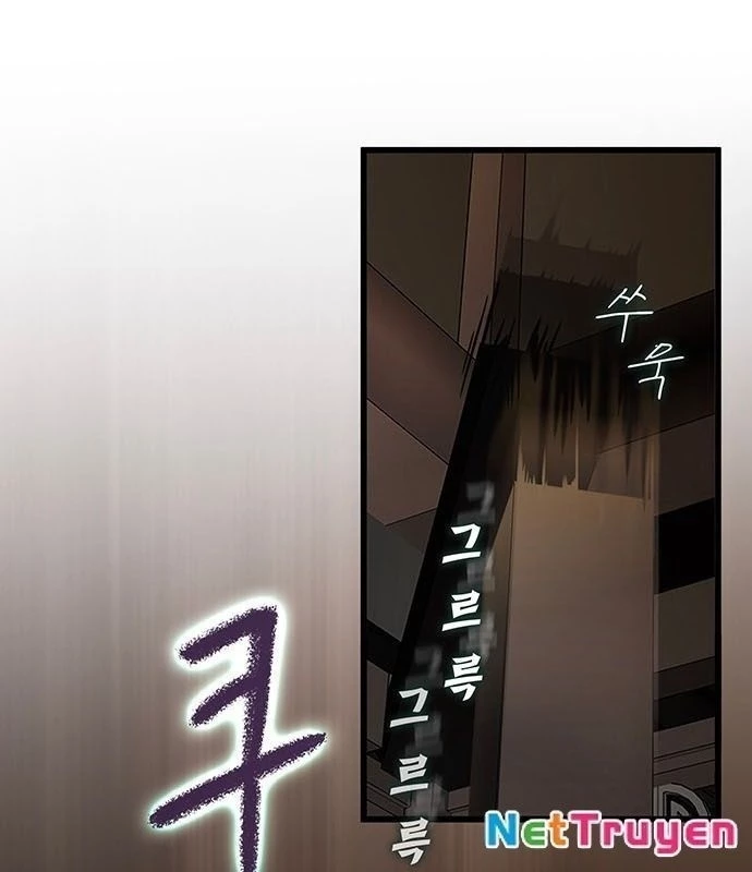 Vợ Tôi Là Giáo Chủ Ma Giáo Chapter 8 - 141