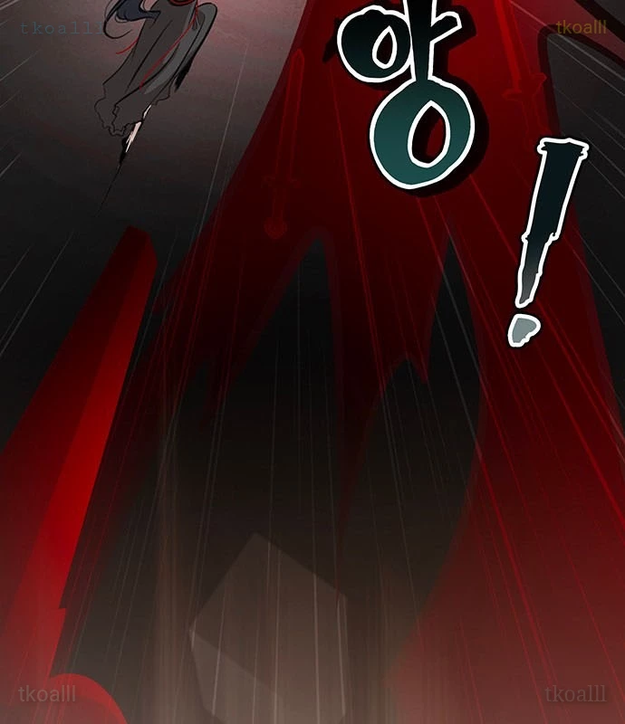 Vợ Tôi Là Giáo Chủ Ma Giáo Chapter 9 - 23