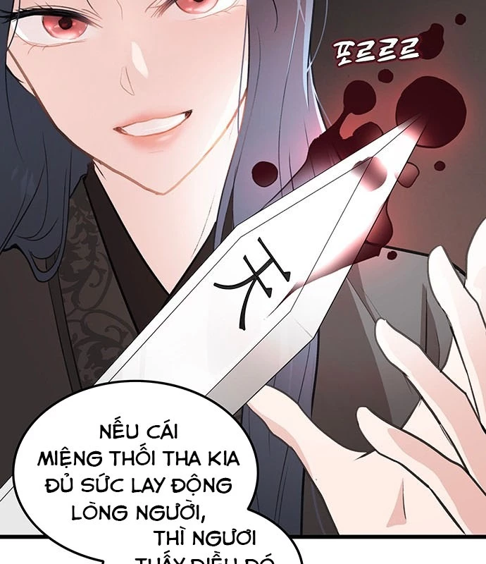 Vợ Tôi Là Giáo Chủ Ma Giáo Chapter 9 - 34