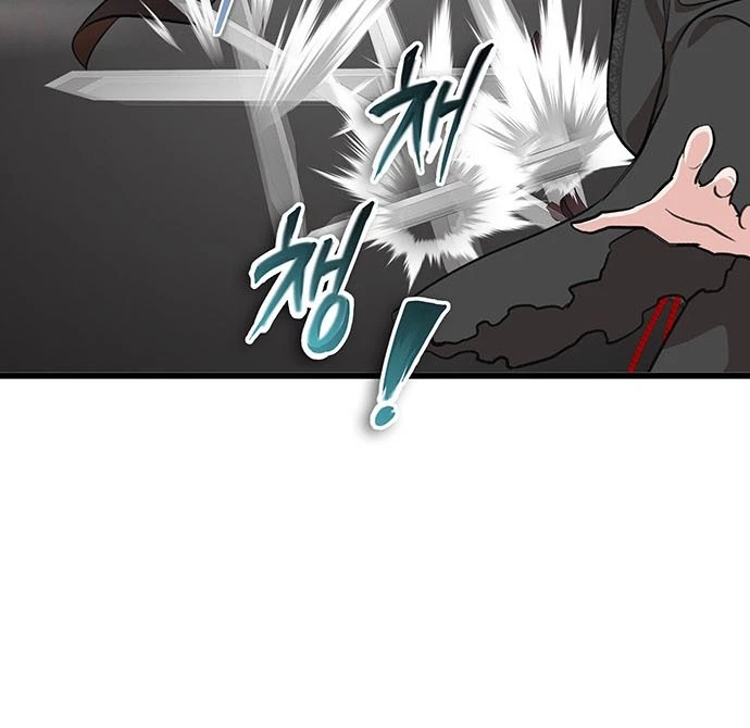 Vợ Tôi Là Giáo Chủ Ma Giáo Chapter 9 - 94